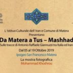 “Da Matera a Tus” a Matera 2019 eventi