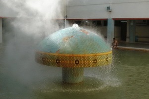 Sarein thermal springs