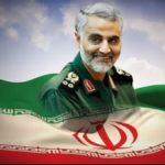 Libro di Condoglianze in memoria del Generale Qasem Soleimani Libro di Condoglianze in memoria del Generale Qasem Soleimani