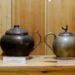 Museo nazionale del tè
