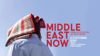 یازدهمین دوره جشنواره بین المللی خاورمیانه اکنون