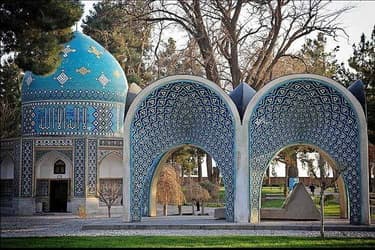 THE TOMB OF THE POET ATTAR