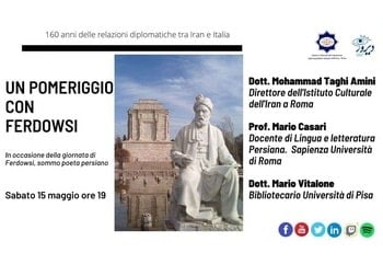 An post meridiem ad Ferdowsi