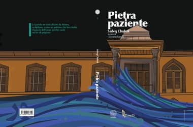 Actualités éditoriales ; Ponte 33 édition publique; Pierre patiente