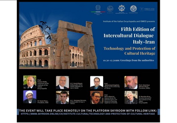 П'ятий випуск міжкультурного діалогу між Іраном та Італією