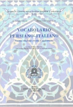 The new edition of the Persian - Italian Vocabulary