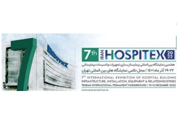 意大利参加了 Hospitex 展会。 10 年 13 月 2022 日至 XNUMX 日，德黑兰