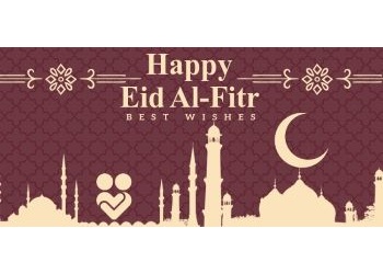 Salutations à l'occasion de la journée de l'Aïd Al Fitr