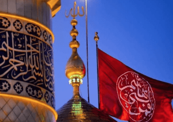 El pelegrinatge d'Arbaeen