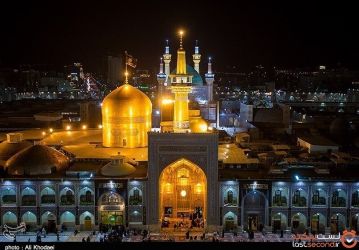 Il Santuario dell'Imam Reza: Cuore dell'Arte Islamica e Patrimonio dell'Umanità