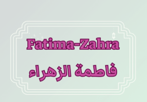 Mother's Day in Iran