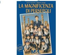Խմբագրական նորություններ. Պերսեպոլիսի շքեղությունը