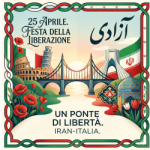Il Valore Universale della Libertà: L’Istituto Culturale dell’Iran celebra il 25 Aprile