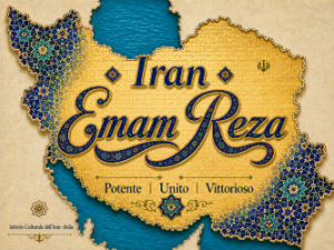 La Luce dell’Ottavo Sole, Imam Reza