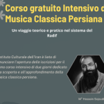 L’Anima del Suono