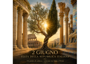 Celebrare la Bellezza e la Storia