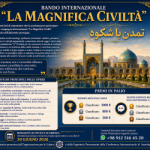 Bando Internazionale “La Magnifica Civiltà” Bando Internazionale “La Magnifica Civiltà”