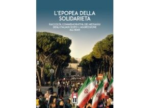 L’Epopea della Solidarietà