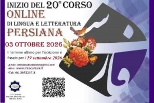 Al via il XX Corso di Lingua persiana online