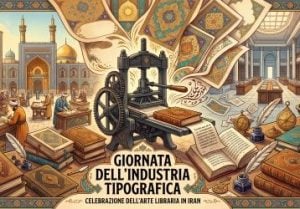 L’Iran e l’amore secolare per i libri