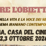 Oltre l’obiettivo: La voce dei sentimenti nel cinema iraniano Oltre l’obiettivo: La voce dei sentimenti nel cinema iraniano