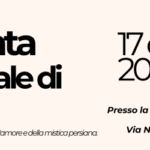 Celebrazione della Giornata Nazionale di Hafez a Roma Celebrazione della Giornata Nazionale di Hafez a Roma