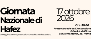 Celebrazione della Giornata Nazionale di Hafez a Roma