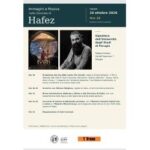 Immagini e Musica nella Giornata di Hafez Immagini e Musica nella Giornata di Hafez